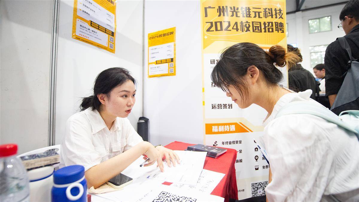 威尼斯8702